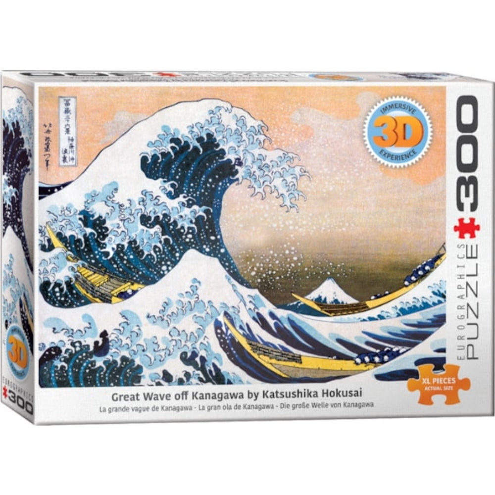 Eurographics - Great Wave Kanagawa 3D 300 Piece Extra Large Jigsaw Puzzle