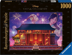 Ravensburger - Disney Castles: Mulan Puzzle 1000 Piece Jigsaw Puzzle